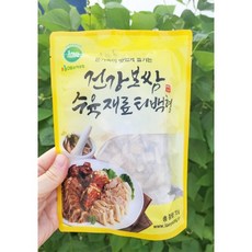 홀릭당구재료 TOP01