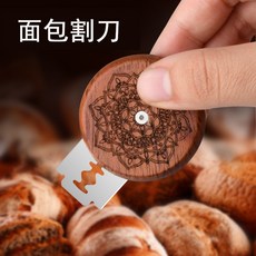 베이킹조이쌀가루