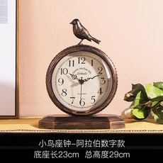 c3a85c81e7d3c351e250fb051d1896c2d3d79d93253ace840abc56c62051.jpg