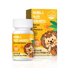 바르니 키즈 츄어블 어린이 비타민D 1000IU, 1박스, 60정