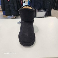  프로월드컵 HC07 GAP 스웨이드 부츠 