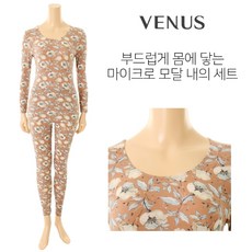 할머니모달내의