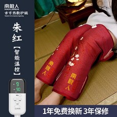 30d7d231e9555ce802d35df0a1b065c02a63b34c1ba653aa6833eac2201a.jpg