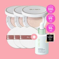 뷰니오 카밍 쿨 톤업 선쿠션 25gx3개 + 센테놀릴리프앰플(임박)