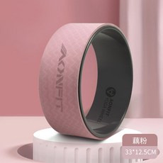 코어바디필라테스써클링