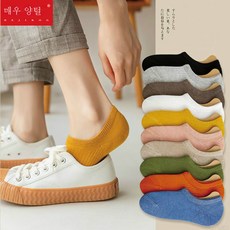 브라이트닝수면
