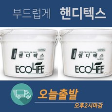 테라코 핸디텍스5kg, 5kg, 1개 - 웹텍스