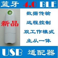 4b6a26a29f12ef91b3c5baf351e898011993cbcb3178139a2dff768c8005.jpg