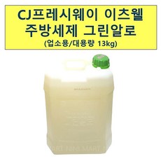 39ece49abd0c5cda9d6c06ba69664634e84c836b43d8dac3114663608beb.jpg