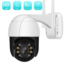 업소용고화질cctv