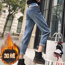 임부 가을 아우터 스타일리쉬 두꺼운 기모 융 스트레이트핏 일자 와이드 슬랙스 치구 초기