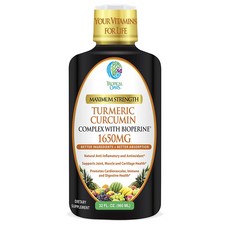해외 Tropical Oasis 액상 강황 커큐민 비타민 960ml, 3개
