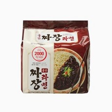 롯데마트행커치프