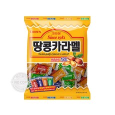 땅카