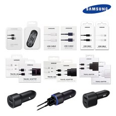 삼성 정품 USB C타입 CTOC타입 15W 25W 45W 고속 충전 케이블 충전기, 10.삼성 C타입 AKG 이어폰