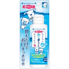 Super Cat 슈퍼캣 CS-60 편안하게 마시는 이빨 이 닦기 워시 150ml, 1개