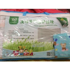 cf98b71c30d80ac50caa8ab6f3b039ef65ae70490fcc45f97dc3824222ee.jpg
