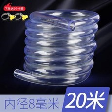 d803a9cec4dc9ac137a80313b6f736174d12fd9cc265012ed07ee4365274.jpg