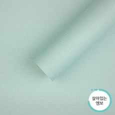 월플랜만능합지벽지
