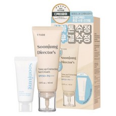 에뛰드 순정 디렉터 톤업 수정 선크림 SPF50+ PA++++ 40ml + 순정 약산성 5.5 폼 클렌저 20ml 세트