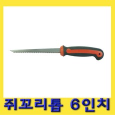 ae158520a6351c37be568bbdd7713d439df3a5b636f40d459cb452eed1c7.jpg