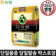 오렌더n100h