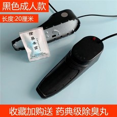 ca0ebe94bde65dd6742be35f0a90863a1b415076bc10a9583529609b4fa5.jpg