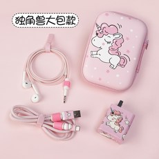 트로피컬유니콘