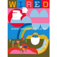 wired잡지