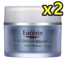 유세린나이트크림