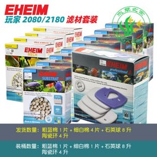 2883f66e9399d635d508dec167aa1ebdfde06264cbd4fcc65d5d04dc8463.jpg