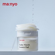 마녀공장에센스