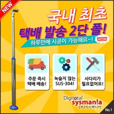 57bea42042ad2043e5f89f7f5901f1e2e1262eba4bacaee510d6822d8537.jpg