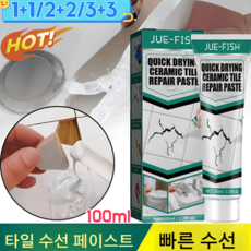테낙스 TOP01