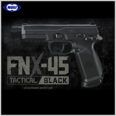 [마루이 MARUI] FNX-45 TACTICAL BLACK 가스핸드건