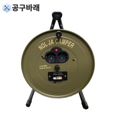 카키코드릴