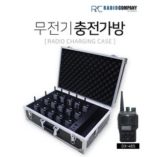 엔텔dx485배터리