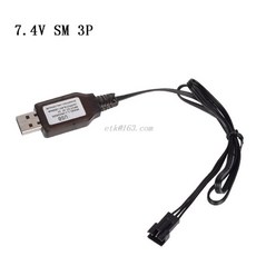 sm3충전젠더