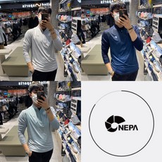 네파아이스콜드