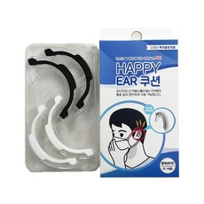 니즈홀릭 국산 고급형 마스크 귀보호대 귀통증 방지 이어가드 1+1, 1팩 (화이트1 +블랙1)