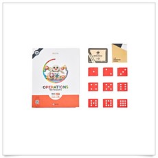 팩토슐레2단계