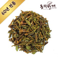 옥수수따기체험