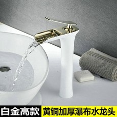ff77c3e352c91c1a1742ac222c61594c4fe6d8c6ee0d3f833f00c930d61a.jpg