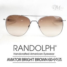 란돌프선글라스