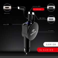 롯데시네마수퍼플렉스예매권