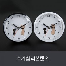 로고인쇄리본제작
