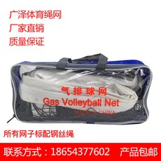 b4b8a497204defc0736a51f5b420354c426278ef2aacad7af15fb712a3bf.jpg