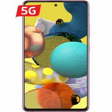 삼성갤럭시 A51 SM-A516NK 5G, 공시지원금/베이직플러스, 기기변경