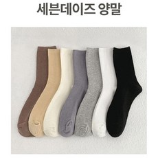 데이즈삐삐양말