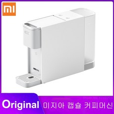 미지아커피머신